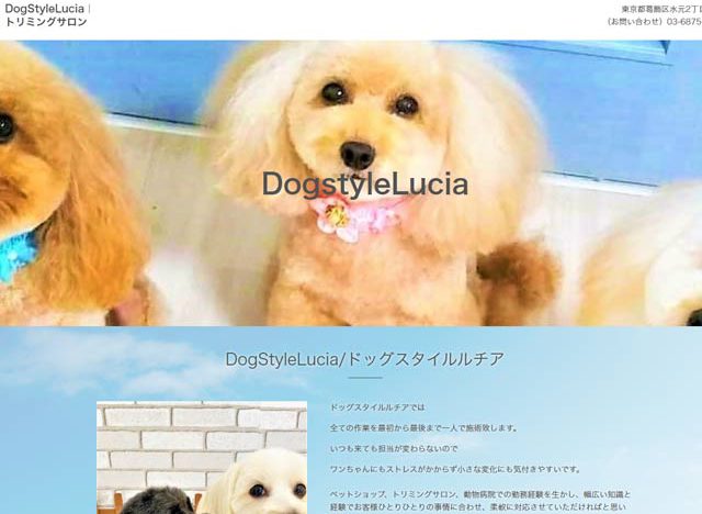 Dog style Lucia