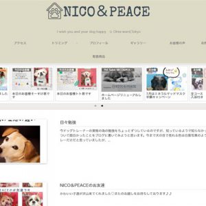 NICO＆PEACE
