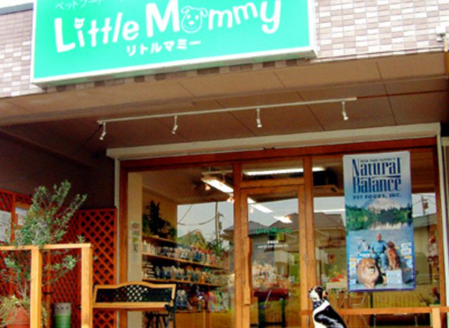 Little Mommy（八王子　ペットサロン）