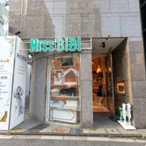 Miss BIBI 広尾店（表参道）