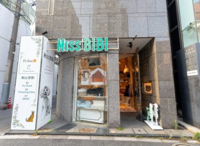 Miss BIBI 広尾店（表参道）