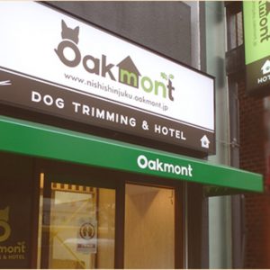 Oakmont（オークモント） 西新宿店