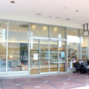 PET-SPA 横浜ベイクォーター店