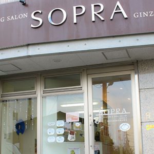 SOPRA GINZA（ソプラ銀座） 武蔵浦和店