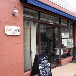 A-LOVE（エーラブ）尾山台店