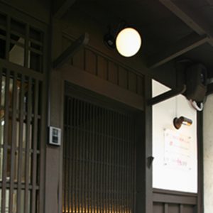 Salon de gigi（サロン・ド・ジジ） 京都御所南