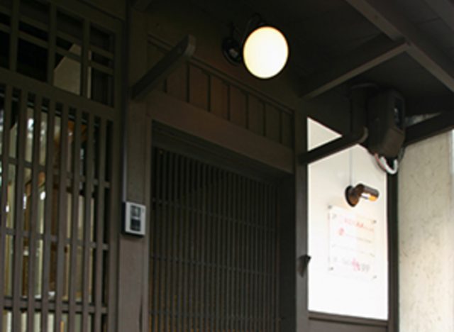 Salon de gigi（サロン・ド・ジジ） 京都御所南