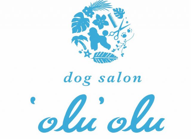 dogsalon ‘olu’olu（ドッグサロン オルオル）水戸トリミング