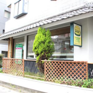 Dog House RASA 香椎店