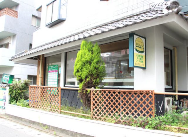 Dog House RASA 香椎店