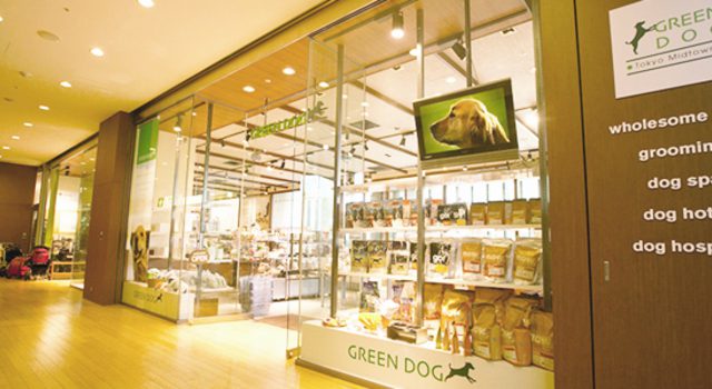 GREEN DOG SQUARE（神戸）