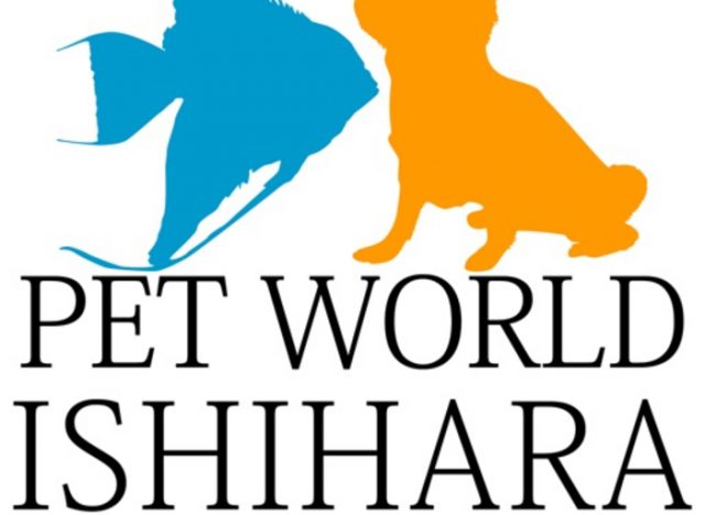 FISH & PET ISHIHARA