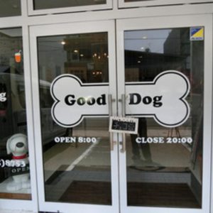Good Dog（グッドドッグ）