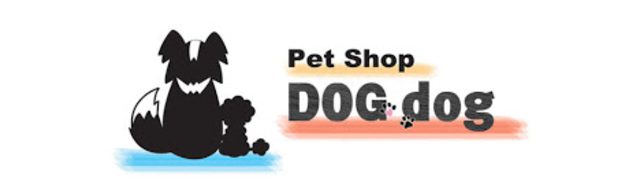 Pet Shop Dog dog