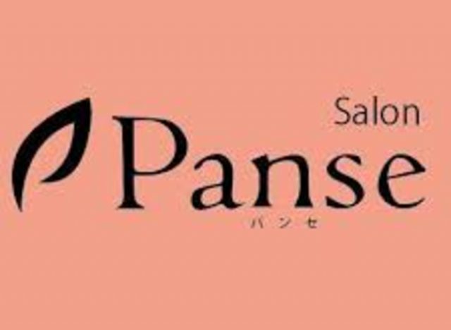 Salon Panse（サロン パンセ） 本店