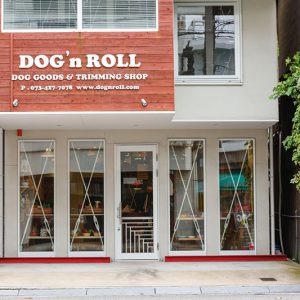 DOG’n ROLL（ドッグンロール）