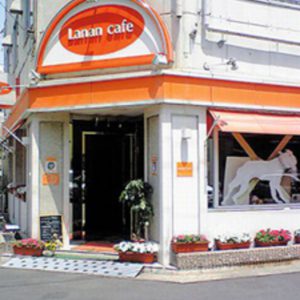 Lanan cafe（ラナンカフェ）