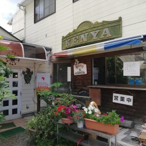 コーヒーハウス KENYA（ケニヤ）