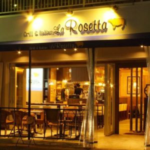 La Rosetta（ラ ロゼッタ）