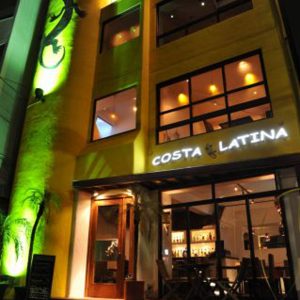COSTA LATINA（コスタラティーナ） 駒場本店