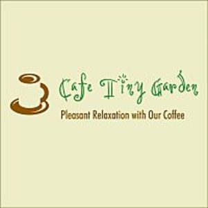 Cafe Tiny Garden（カフェ タイニーガーデン）