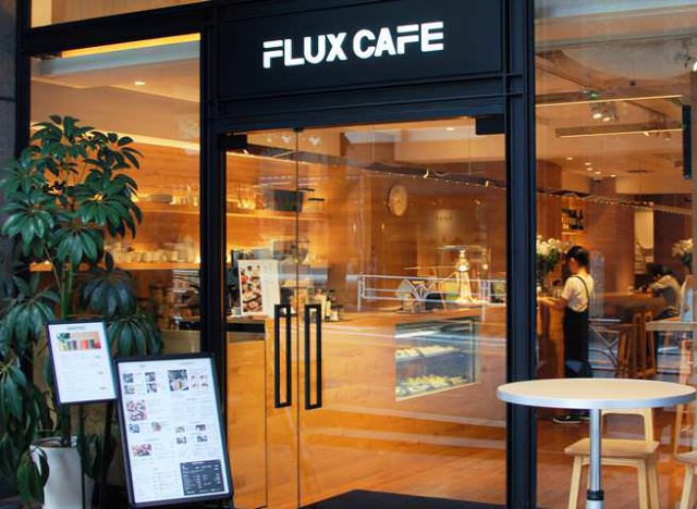 FLUX CAFE（フラックスカフェ）