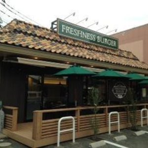 FRESHNESS BURGER（フレッシュネスバーガー） 武蔵小金井店