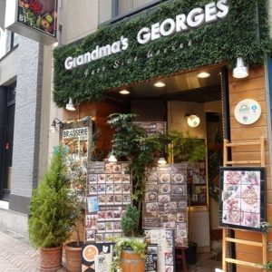 Grandma’s GEORGES（グランマーズジョルジュ）