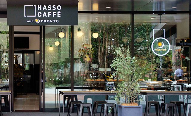 HASSO CAFFE with PRONTO 神保町店
