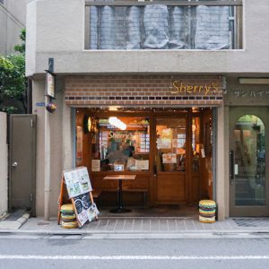 Sherry’s Burger Cafe（シェリーズバーガーカフェ）