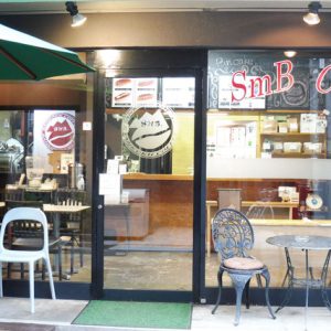 SmB CAFE（エスエムビーカフェ）