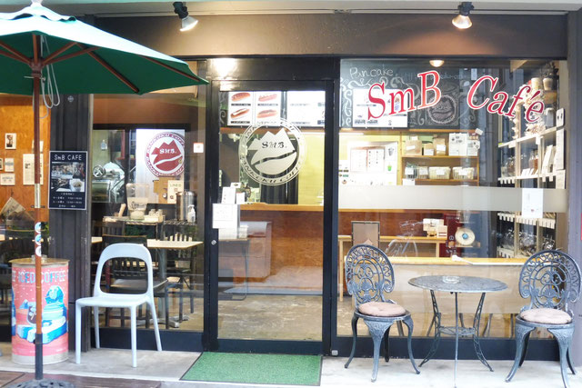 SmB CAFE（エスエムビーカフェ）