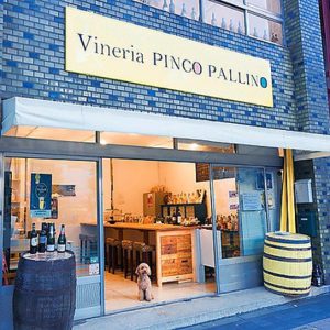 vineria PINCO PALLINO TOKYO