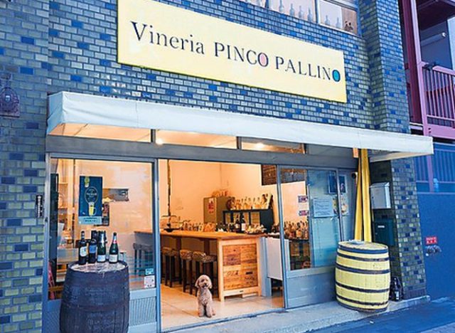 vineria PINCO PALLINO TOKYO