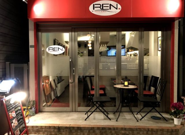 Cafe & Bar REN（カフェ & バー レン）