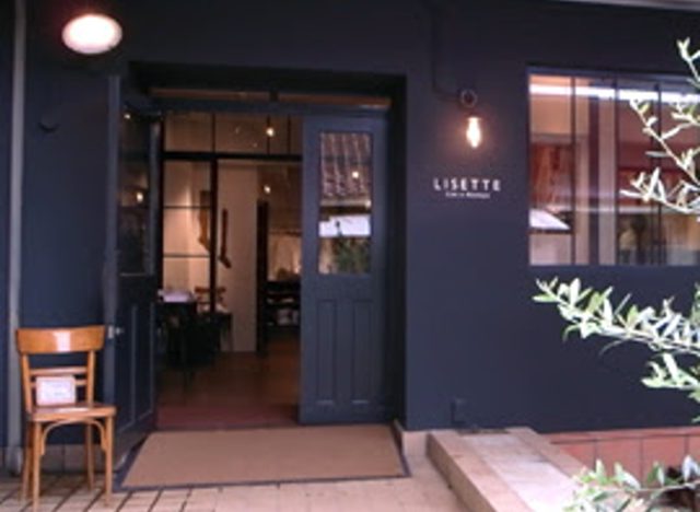 Cafe Lisette（カフェ リゼッタ）