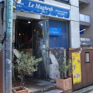 Le Maghreb（ル・マグレブ）