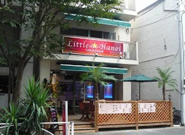 Little Hanoi（リトルハノイ）