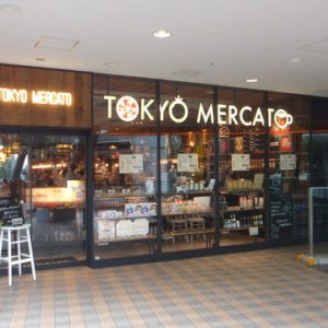 TOKYO MERCATO（トウキョウ メルカート）