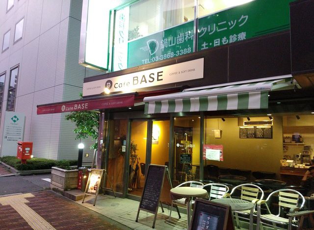 cafe BASE（カフェ ベイス）