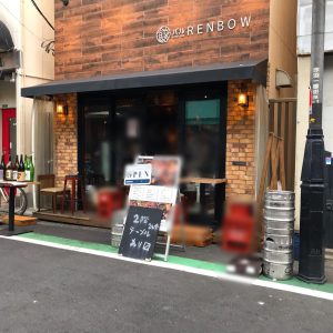 餃子バルRENBOW 赤羽一番街店