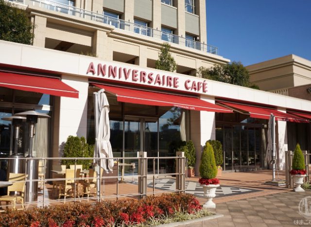 ANNIVERSAIRE CAFE（アニヴェルセル カフェ） みなとみらい店