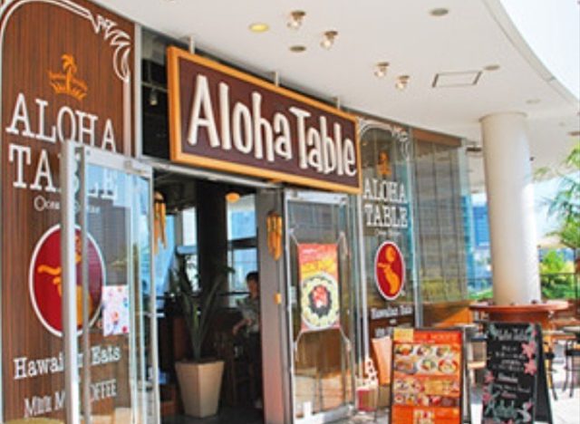 Aloha Table 横浜ベイクォーター