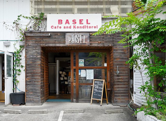 BASEL（バーゼル） 高倉店