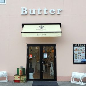 Butter（バター） 三井アウトレットパーク多摩南大沢店