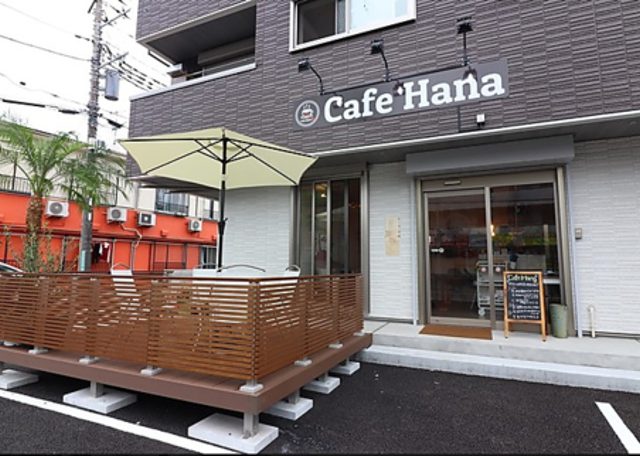 Cafe Hana（カフェ ハナ）