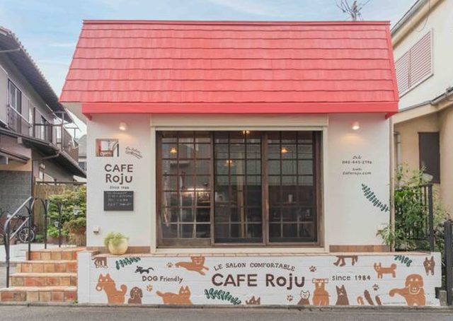 Cafe’ Roju（カフェ ロジュ）