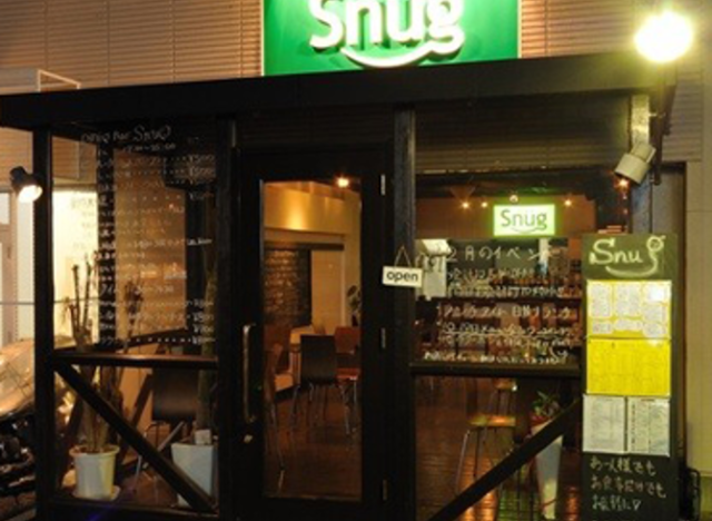 Diningbar Snug（ダイニングバー スナッグ）