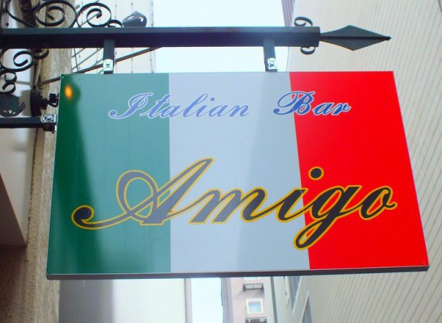 Italian Bar AMIGO（アミーゴ）