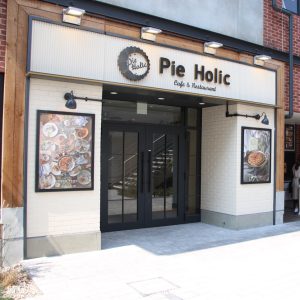 Pie Holic（パイ ホリック）